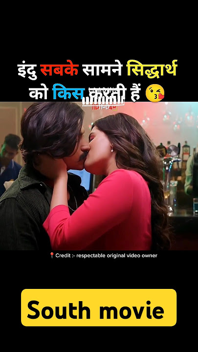 Sidharth roy full movie explain in hindi dubbed #shorts #explain #southmovie