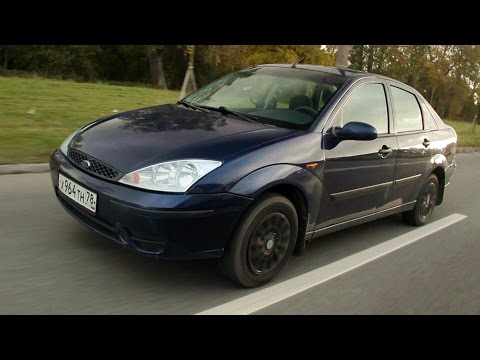 Video: Hvor sitter drivstoffilteret på en 2010 Ford Focus?