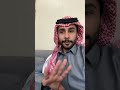 عبداللطيف النماصي وقصة الشباب 