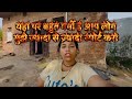 Yeha par garmi bahut hai #sports #viral #funnyvideo
