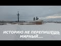 Вилюйское кольцо и Лариса Попугаева.