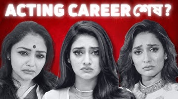 How POLITICS Destroyed Their Acting Career!