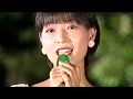 晴れ、ときどき殺人 / 渡辺典子