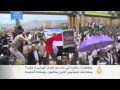 مظاهرات حاشدة مؤيدة وأخرى معارضة