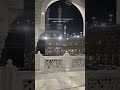 #youtube #youtubeshorts #islamicstatus #rasoolallah #umrah #unfrezzmyaccount #viralvideo