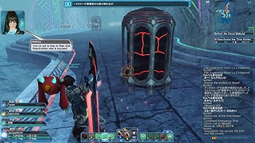 PSO2: Emergency Code: Judgement