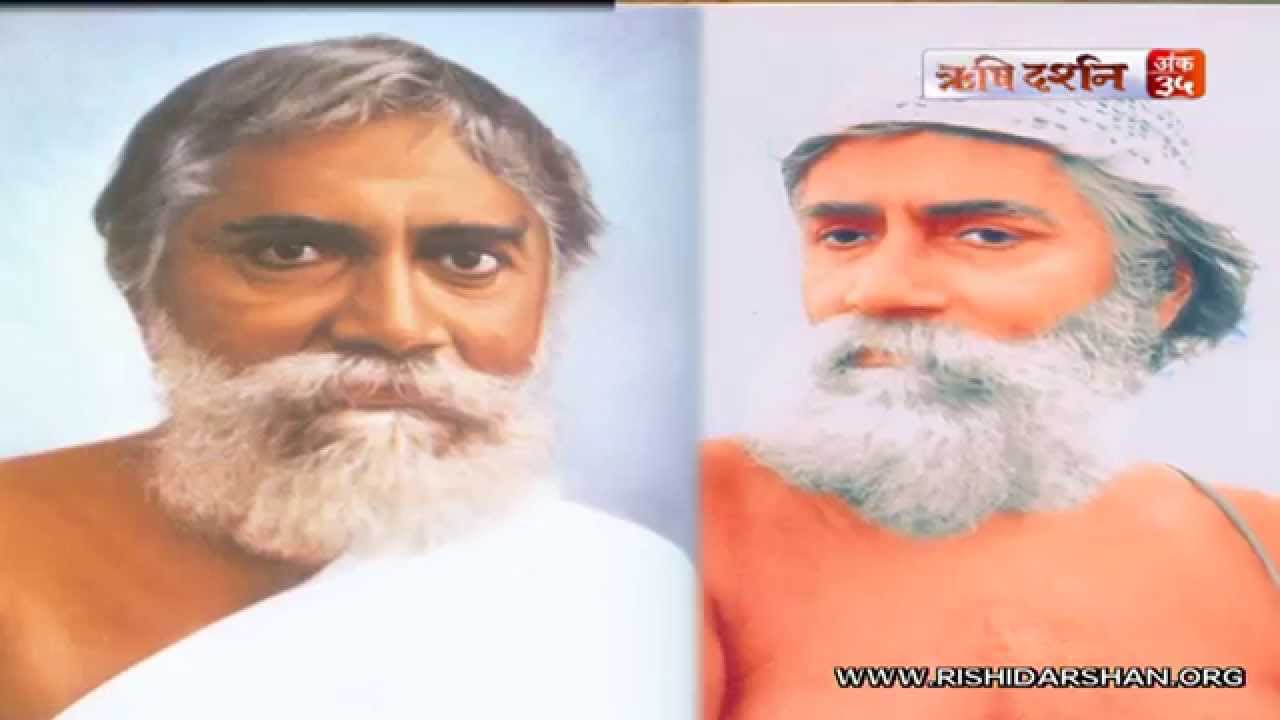  Rishi Darshan November 