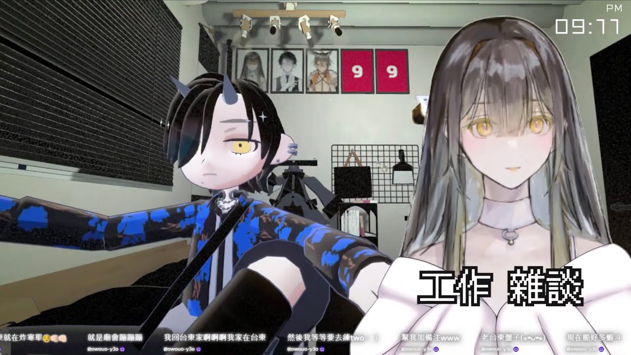 【工作】嚇你一跳