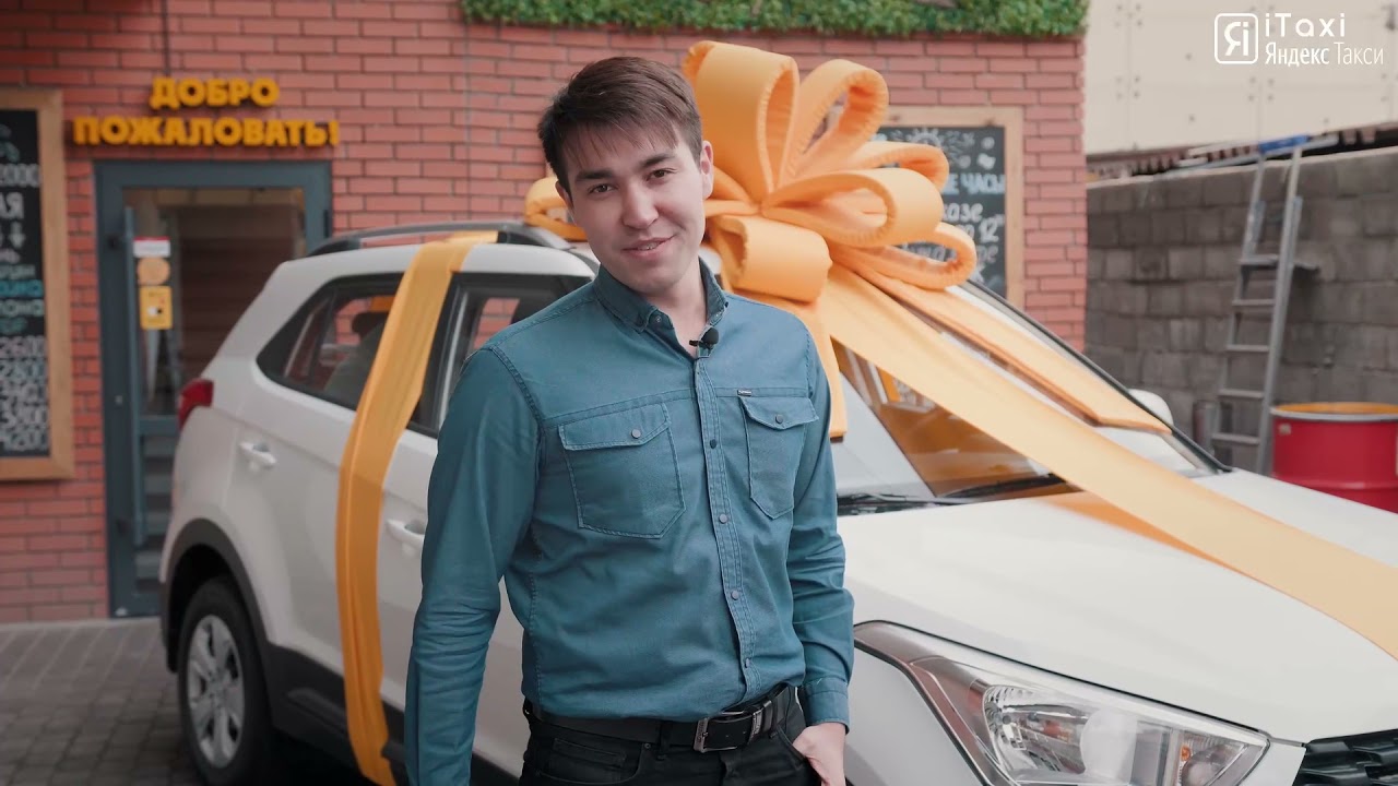 Обзор новенькой Hyundai Creta, который будет разыгран среди водителей iTaxi