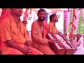 Listen to virama naam kirtan in kajari raga vishnu mandir community master vishnupada biswas madaripur