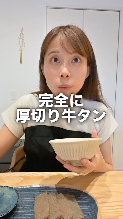 The poor man's yakiniku was too genius...