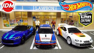 Hot Wheels Premium Nissan Z, Honda Accord & Toyota Celica GT Four Review & Unboxing 日産 ホンダ トヨタ・セリカ