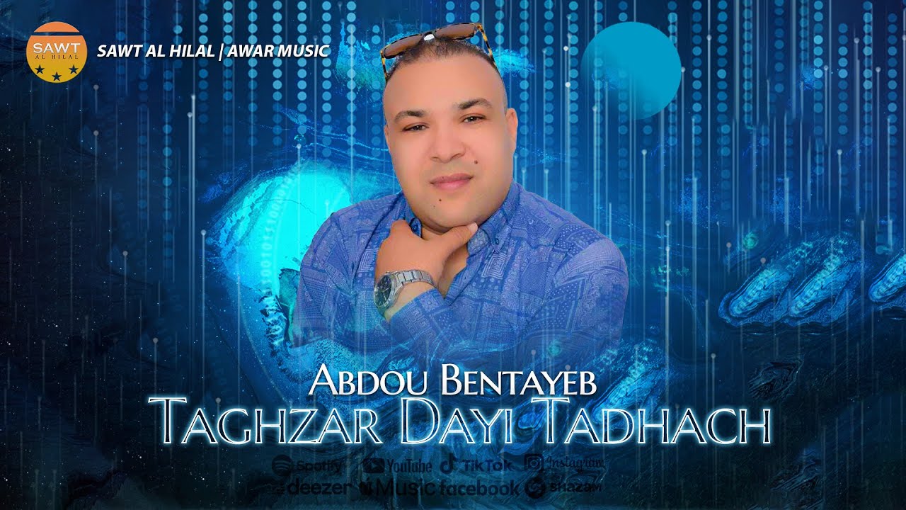 Sleduj Taghzar Dayi Tadhach | Abdou Bentayeb - (Official Audio) na YouTube
