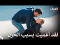 ما هو الحدث الذي جعل ديلا هكذا    مسلسل الغراب                