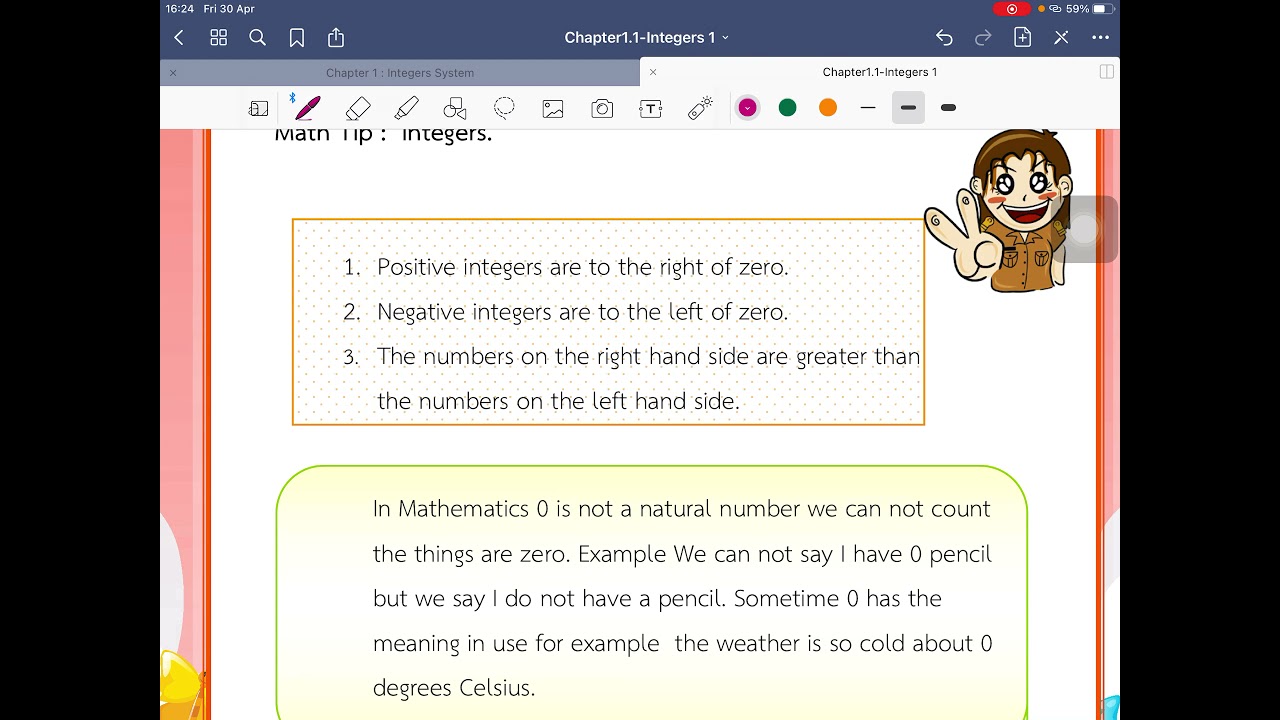 integer แปล ว่า  New Update  Chapter 1 : Integers