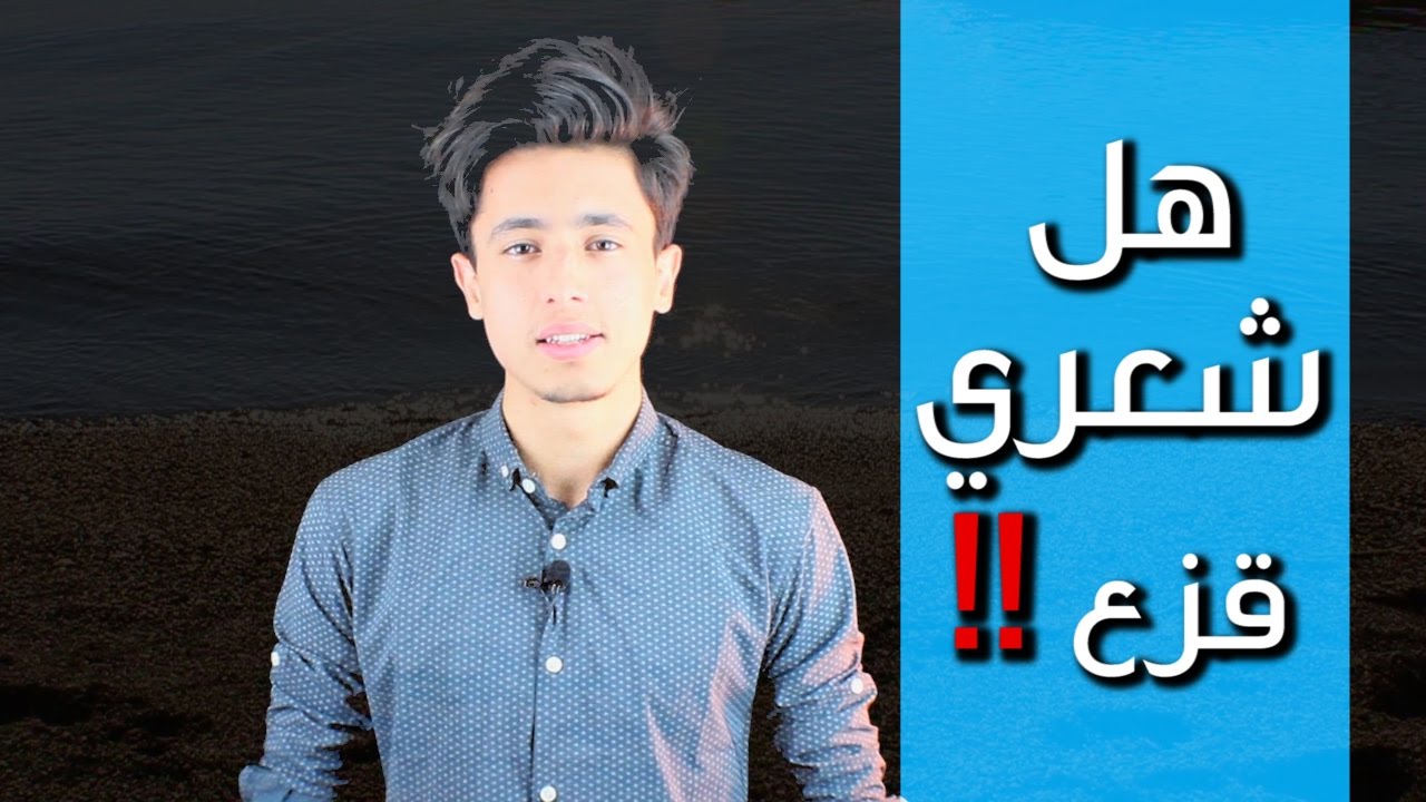 لا تدع الاختلاف يسبب الخلاف ..