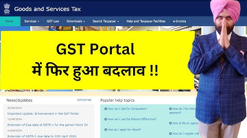 GST PORTAL NEW CHANGE I 2024-25 I GST latest update CA SATBIR SINGH