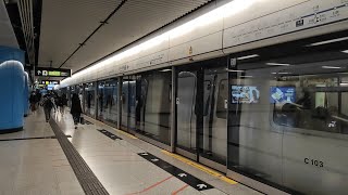 【港島綫重組三抽】港島綫 M Train A103 A256、A155 A170 駛入及駛離金鐘站二台 A135 A224 ADM → HKU (新編號)