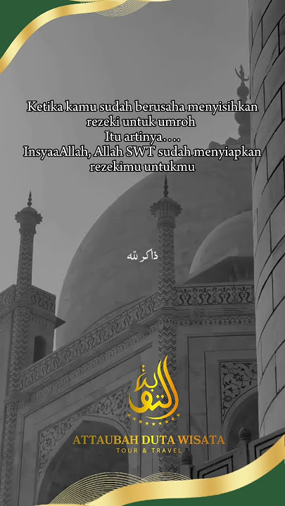Peace be upon him 🥀💗#prophetmuhammad #aesthetic #lyricsvideo #naat #dark