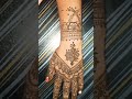 simple mehandi design #mahi #henna #newmahendi #hennadesign #hennaart
