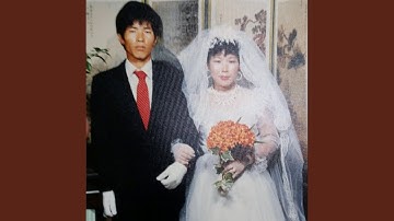 Thumbnail of 영원히 너에게