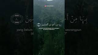 Download Lagu Surat Al A'raf Ayat 80-81 - Istihsan Al Fudhaily MP3