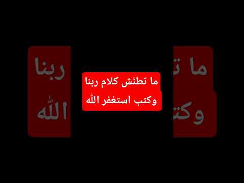 اكتب شيء توأجر عليه