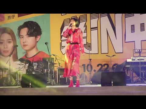 20221022中壢金曲之夜曾沛慈-黑框眼鏡（下雨關系要保護相機所以晃得很厲害請見諒）@petstsengisme