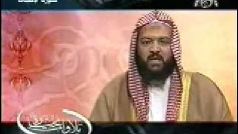 القارئ الشيخ محمد عبد الحليم الصباغ