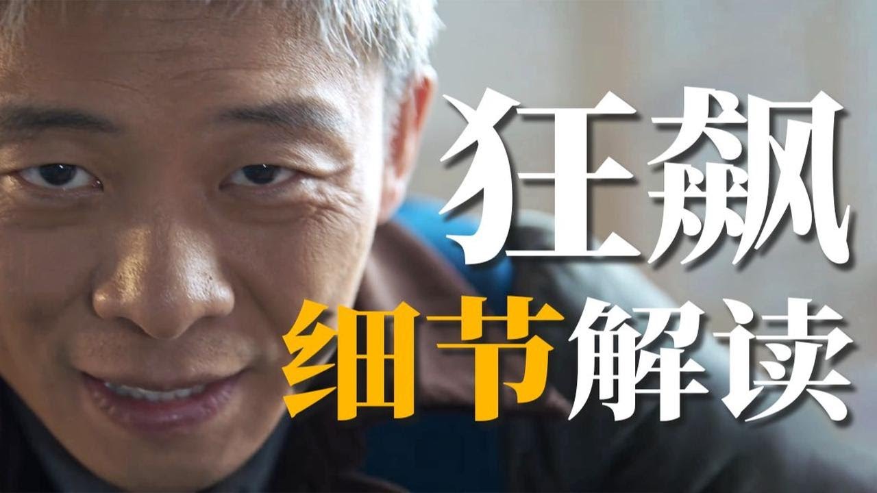深白电影工作者是谁