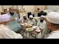 Maulana peer zulfiqar ahmad naqshbandi mujaddidi dba