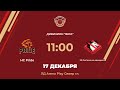 HC Pride – ХК Охотники на единорогов | Дивизион Вега | ЛД Arena Play Север Главная арена