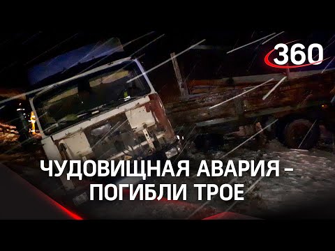 На заснеженной трассе столкнулись МАЗ и микроавтобус. Попытка обогнать грузовик под Красноярском