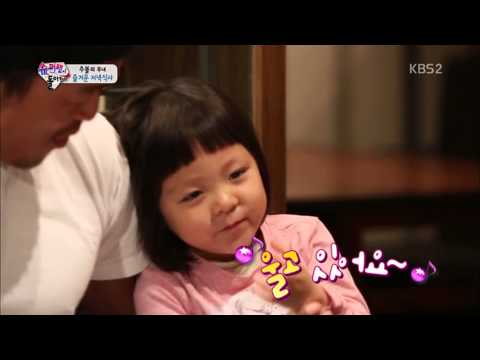 [HIT] The Return of Superman - Tomboy Choo Sarang vs. Ladylike Yume, 'Opposite Charms'.04/19/2015