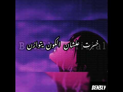       ليجي سي دفتر ستوري