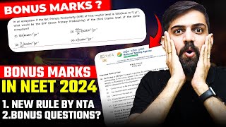 Bonus marks in NEET 2024 | NEET 2024 Bonus Question | NEET 2024 New Bonus Rules by NTA | NEET Update