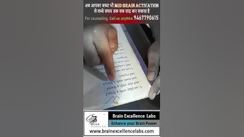 Child Reading with Blindfold at Brain Excellence Labs Unveils Midbrain Activation Potential.