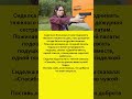Сиделка не могла одна поднять тяжёлого пациента
