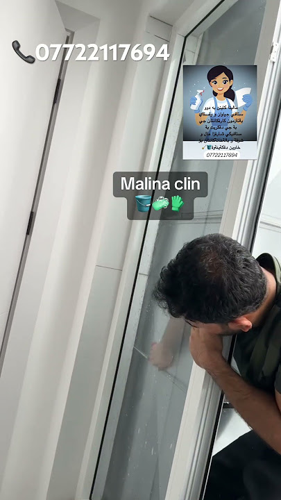 Malina clin🧼🧹🪣0772211794
