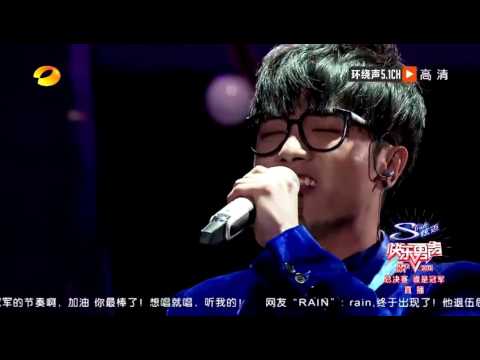 【20130927】快乐男声2013 全国总决赛冠军战 华晨宇单曲cut【湖南卫视官方版cut】《I will always love you》