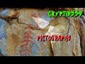 Ancient pictographs in area of thunderbird and ufo reports