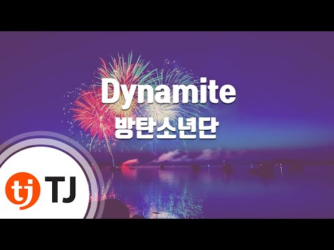 [TJ노래방] Dynamite - 방탄소년단(BTS) / TJ Karaoke