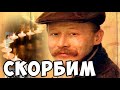 🔥Виктора нет! 🔥Тихо ушел из жизни известный актер: 🔥все случилось неожиданно!