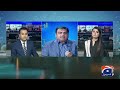 Super Tax Reduced While New Sectors Face Double Taxation: Zeeshan Merchant - Breaking News