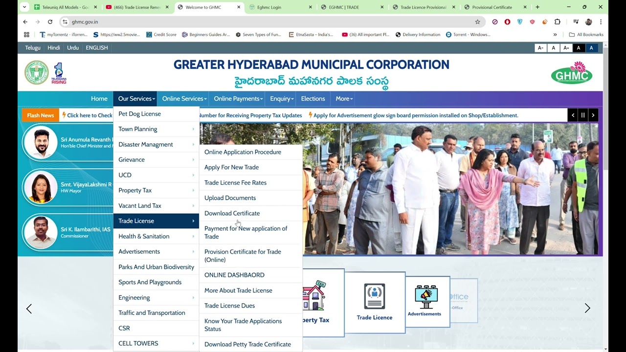 GHMC Trade License Download