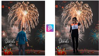 Diwali Photo Editing || PicsArt Diwali Photo Editing 2021 || Diwali Special Photo Editing screenshot 4
