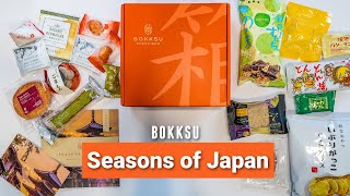 Bokksu Welcome Box: Seasons of Japan screenshot 4