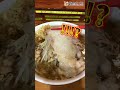 【二郎系】世界一長い!! 群馬で出会ったアブラがヤバいラーメン!出てきた衝撃の塊背脂を堪能!二郎インスパイア真骨頂 ◆ラーメン滋悟郎◆ 群馬の絶品うまいラーメン〜悶絶のお布団アブラ〜『めるテレ』
