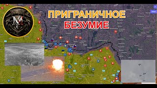 Разгром Всу Под Белгородом И Курском | Вс Рф Взяли Невeльское. Военные Сводки И Анализ За 12.03.2024