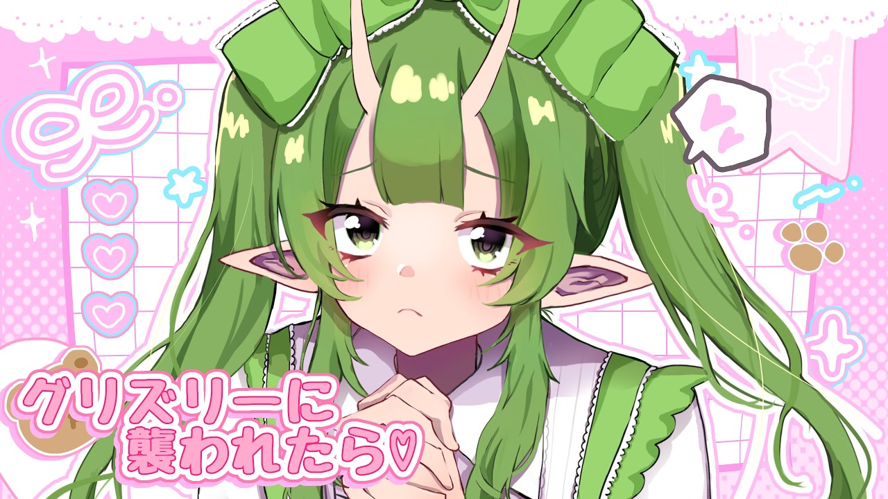 Replies by がのーさEX (@amu_amu831) / X